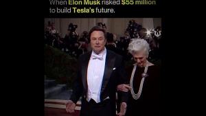 ELON MUSK OMG