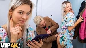 PINHOLE XXX. We just wanted to play a sex game and we loved it