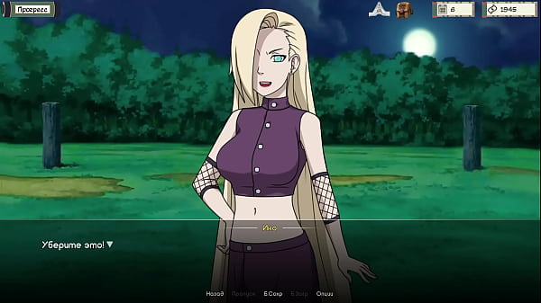 Complete Gameplay – Kunoichi Trainer, Part 1