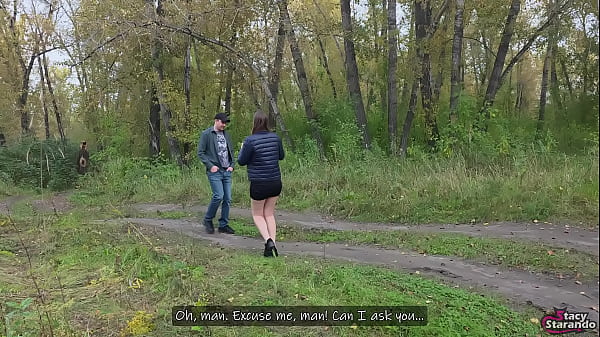 Social Experiment XXX: Random Guy Licks My Pussy Outdoors