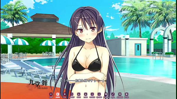 Koinaka -Koinaka de Hatsukoi x Nakadashi Sexual Life- / Mai Kudou Scene 7