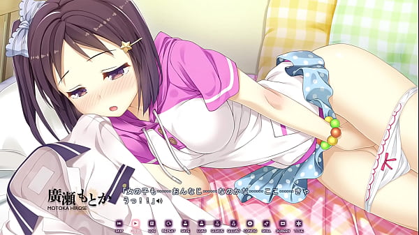 Koinaka -Koinaka de Hatsukoi x Nakadashi Sexual Life- / Motoka Hirose Scene 1