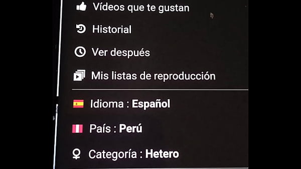 Vídeo de verificación