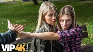 VIP4K. Sexy and horny lesbian Zlata Shine decided to fuck to get a job. Hot sex with Zlata Shine, Fa