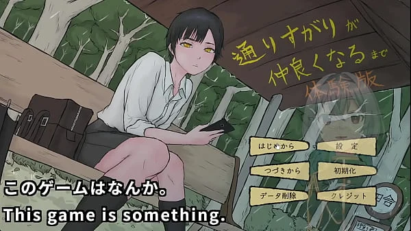 2025 last part1(Machine translated subtitles)[trial var]