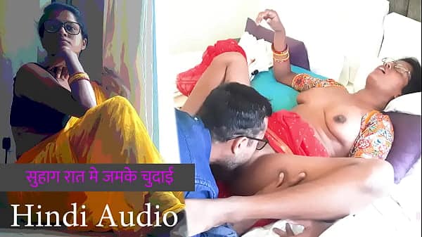 सुहाग रातमे जमके चुदाई |  हिंदी सेक्स स्टोरी by Girlnexthot1