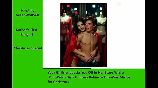 [F4M] [Audio]  Your Girlfriend Jacks You Off in Her Store While You Watch Girls Undress Behind a One-Way Mirror for Christmas [Voyeurism] [Reach Around Handjob]  [Cuckqueening] [Christmas Special]