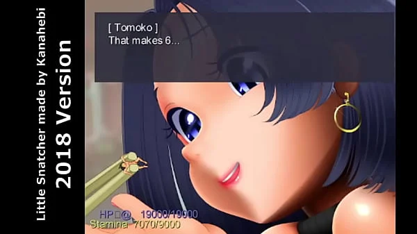 Little Snatcher – Tomoko Digestion Scene