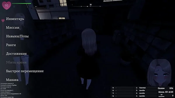 She got lost in a big city and started flashing her naked body at passersby.