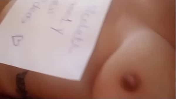 Vídeo de verificación