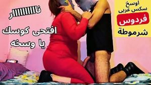 Arab Muslim slut سكس عربى مصرى اح يشعبان شفايفى اااه قفش بزى براحه سخنتنى كسى ولع نار