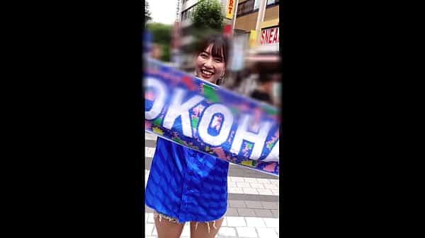 パート1 【熱狂プリ尻野球女子】ガチベ●スタ●ズファン！見た目は清楚な隠れド変態美女といちゃらぶハメ撮りSEX！