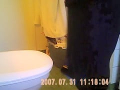 My aunty goes pee and wipes clean in her bathroom