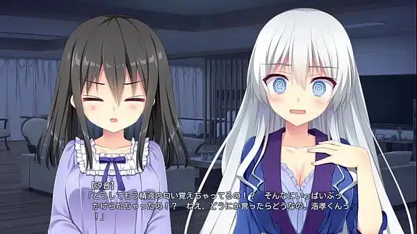 Ren’ai x Royale / Shione Harizome Scene 6 (Ending)