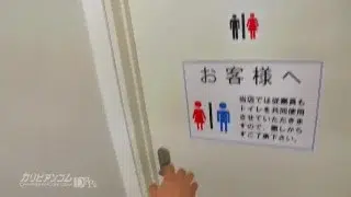 【無】ほんとにあったHな話 31 パート2 Airi Miyazaki