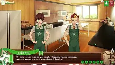 Game: Friends Camp path 2, part 29 – Cooking cookies (russian voiceover)