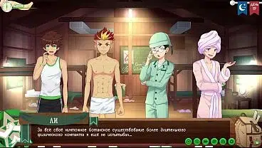 Game: Friends Camp, Way 2, Episode 33 – the situation with the camp (Russian voiceover)
