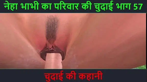 Hindi Audio Sex Story – Chudai ki kahani – Neha Bhabhi’s Sex adventure Part – 57