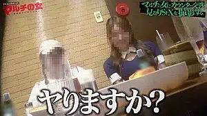 injyutorotroryawak-ayano-1329