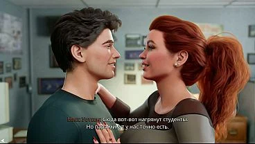 Game: FreshWomen, Episode 10 – Sex with a female university professor, big and juicy breasts (russian voice)