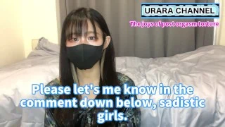 It is natural for sadistic woman to tease a man after ejaculation!? I talked about the fun of…