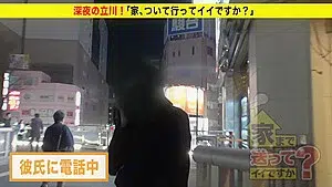 0004847_JAV_JapaneseAV_Censored_MGS_19min