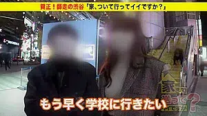 0004850_JAV_JapaneseAV_Censored_MGS_19min