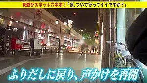 0004853_JAV_JapaneseAV_Censored_MGS_19min