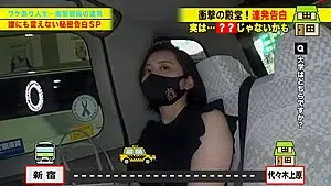 0004857_JAV_JapaneseAV_Censored_MGS_19min