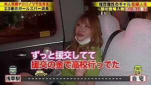 0004865_JAV_JapaneseAV_Censored_MGS_19min