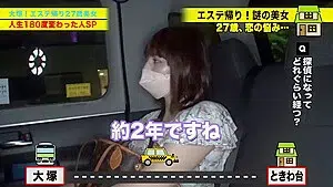 0004867_JAV_JapaneseAV_Censored_MGS_19min