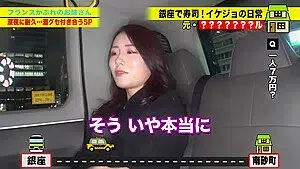 0004872_JAV_JapaneseAV_Censored_MGS_19min