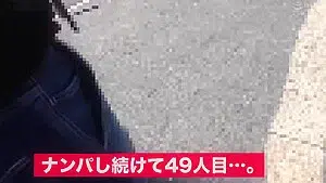 0004888_JAV_JapaneseAV_Censored_MGS_19min