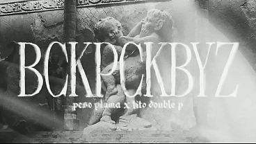 bckpckbyz – Peso Pluma & Tito Double P (Lyric Video)