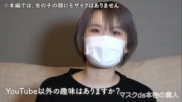 『１０代』  『先月まで高●●』  『新大学１年生』  『シルバー髪のおしゃれ美女』  『中出し２連発』  先月まで、、、中出し２連発決めました  やっ