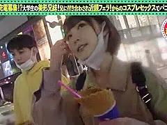 綺麗な美肌のキュートな小動物系美女のコスプレハメ撮り始まる