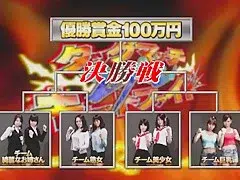 Hottest Japanese girl Eri Makino, Tsubaki Katou, Ayaka Takigawa in Fabulous Close-up, Fingering JAV clip