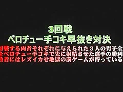 Hottest Japanese girl Ryo Akanishi, Hinata Tachibana in Amazing Group Sex, Handjobs JAV clip