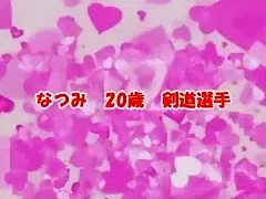 Hottest Japanese slut in Best Couple JAV video