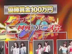 Incredible Japanese whore Eri Makino, Tsubaki Katou, Riko Shinoki in Fabulous Strapon, Cunnilingus JAV video