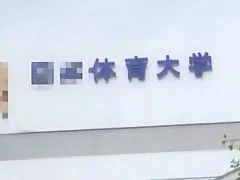 Incredible Japanese whore in Amazing JAV video