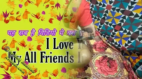 Indian New Bhabhi Sex Video