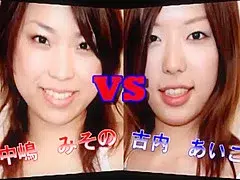 japanese catfight