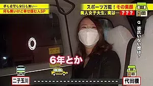 0004858_JAV_JapaneseAV_Censored_MGS_19min
