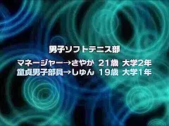 x1x1584ABE294AFB3B909