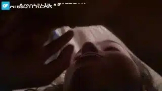 Any fans of tasting grool?