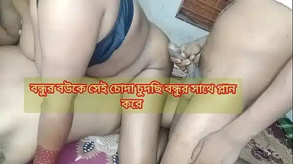 college madem Bestie come to my House fucked by boy friend’s Big Dick Desi hot sexy auntie sex with me fucking Hardcore fucking everything elsewhere forget about this neighborhoods