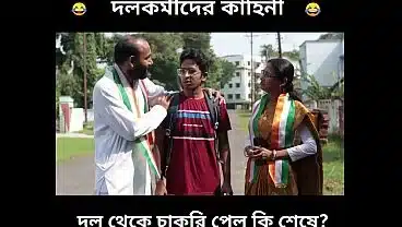 Dhaka