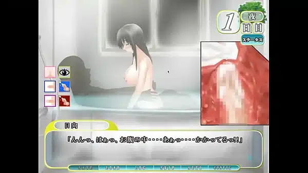 夏、めいと。Playing this game when I should be working cz my life is going downhill. Hentai Game Ero-Game Porn Game