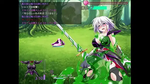 魔王鎧　その1